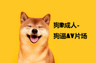 ▶这么漂亮的美女口技有好